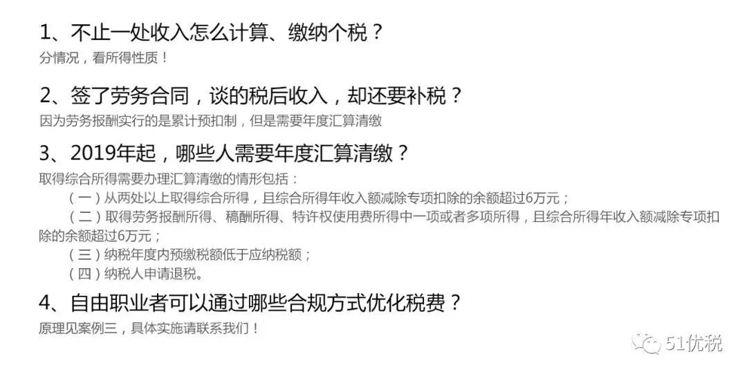女老师自慰引发热议，探讨教师私生活边界，如何平衡职业与个人需求