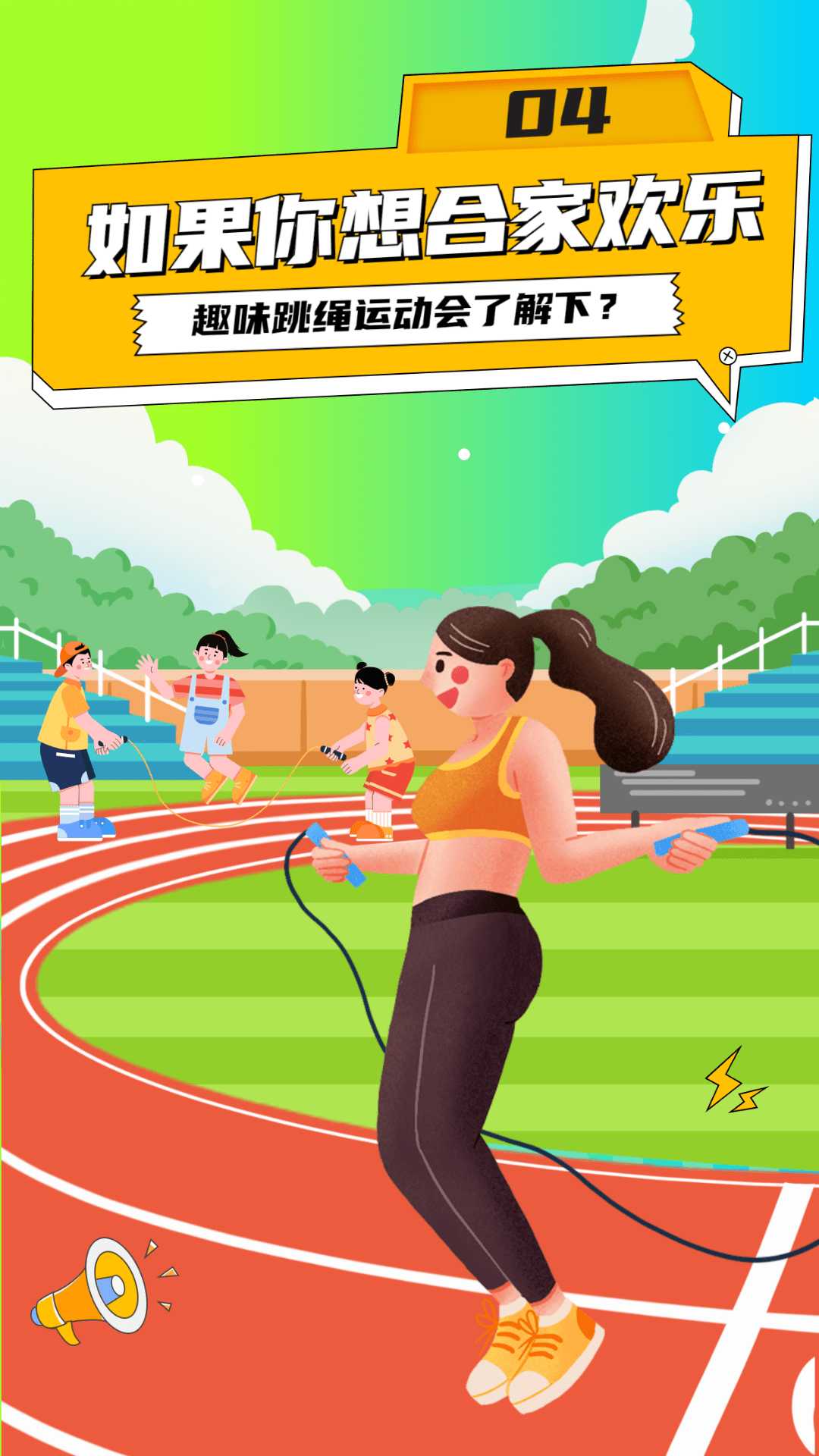 男生困困放进女生困困里网站浜探索奇妙互动，解锁创意玩法，发现隐藏惊喜