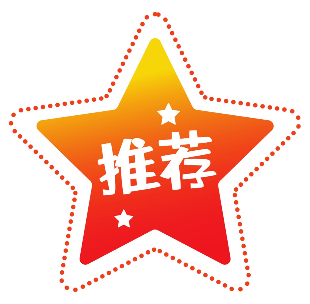 69性影院观影指南，最新推荐，热门影片解析