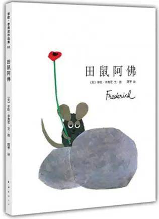 12岁女孩裸体成长故事，青春期困惑，家庭沟通，自我认同探索