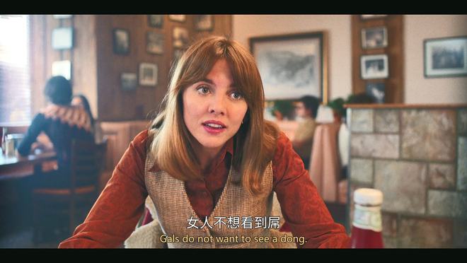 一级A色情大片浜热映中，最新剧情揭秘，高清画质震撼来袭