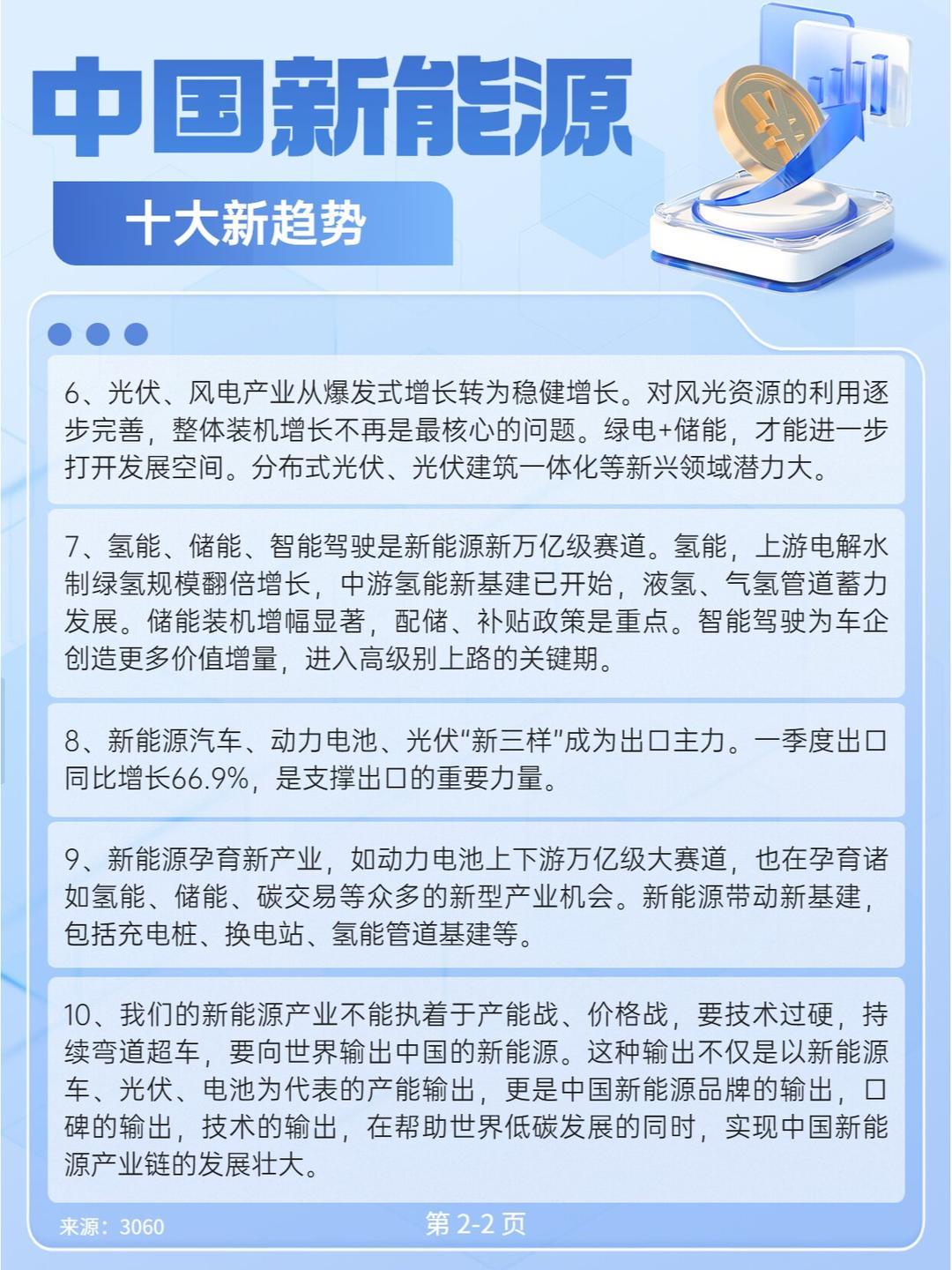 ThePorn成人内容分类指南，探索热门影片推荐，了解最新行业趋势