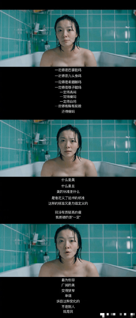 手机性乱伦毛片浜引发热议，如何避免网络不良信息，保护青少年健康成长