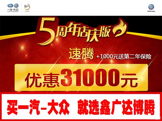 2.思思re在线99精品66,限时优惠,畅享优质服务,不容错过