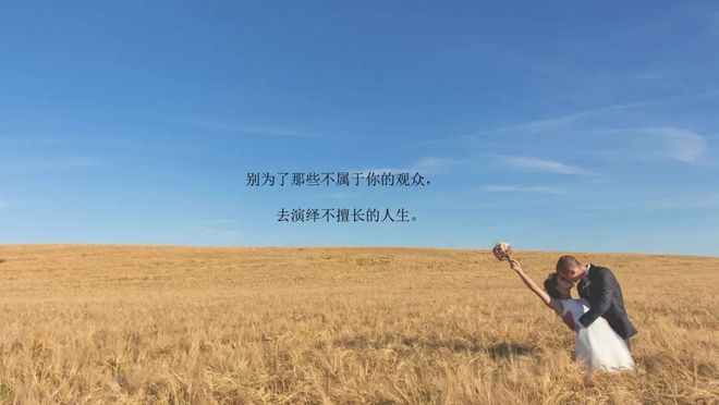Free袖珍人性HD带来高清便携新体验，轻松捕捉生活美好瞬间，随时随地享受视觉盛宴