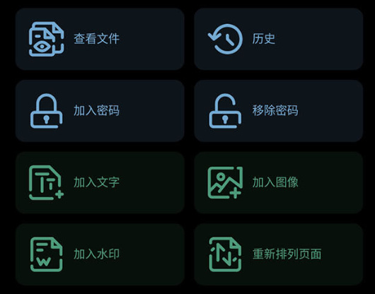 精汁欲液TXT下载浜，探索神秘传说，揭秘隐藏真相，解锁完整资源