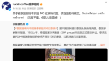 国产欧美精品国产专区精选热销，时尚潮流，品质保证