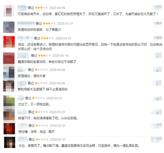 少妇人妻太紧了A毛片无码真实体验，网友热议剧情，独家揭秘拍摄幕后花絮