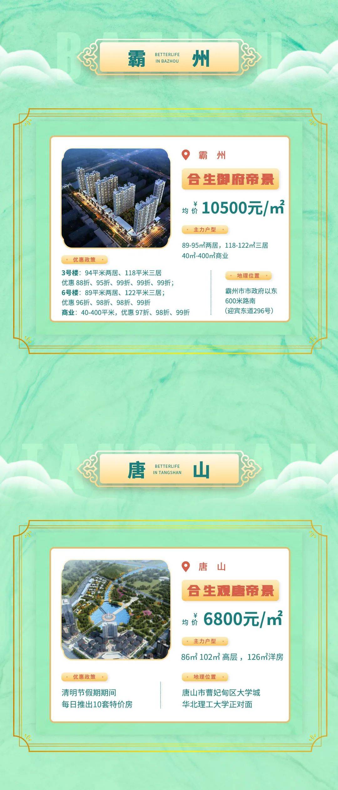 在线黄页视频不卡免费中文字幕流畅观看高清资源，海量内容随心选，畅享无广告体验