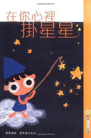 尼姑小寡妇免费播放电视剧浜，精彩剧情，感人故事，不容错过