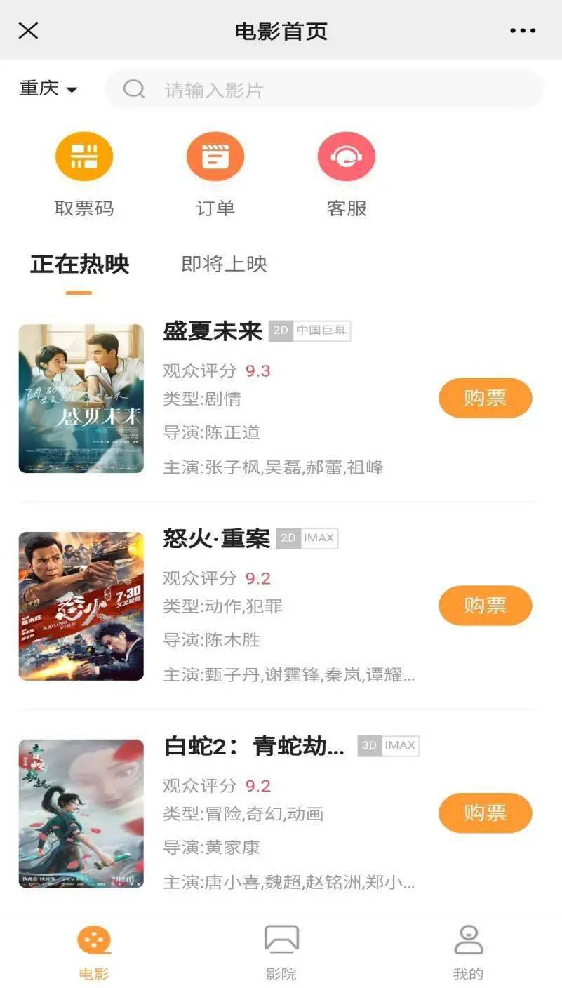 无码专区不卡，高清资源免费看，流畅无广告，热门影片随心选