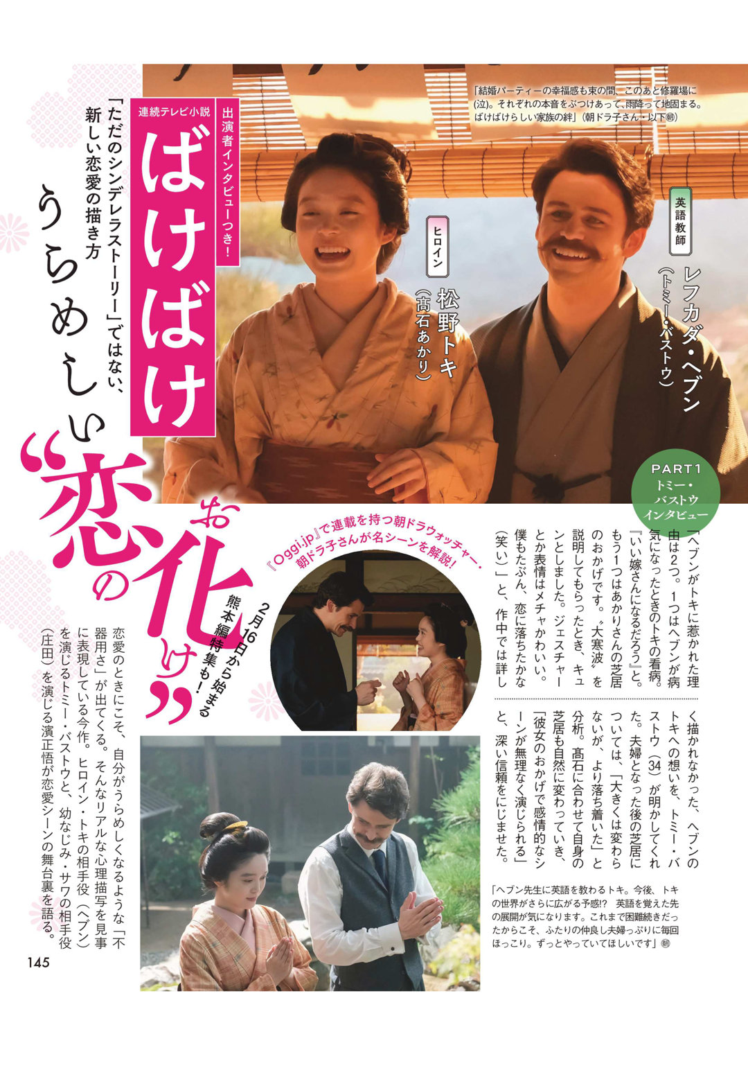 免费无码婬片AAAA片老婦浜震撼上线，高清无删减资源，独家老婦浜系列合集，满足你的所有幻想