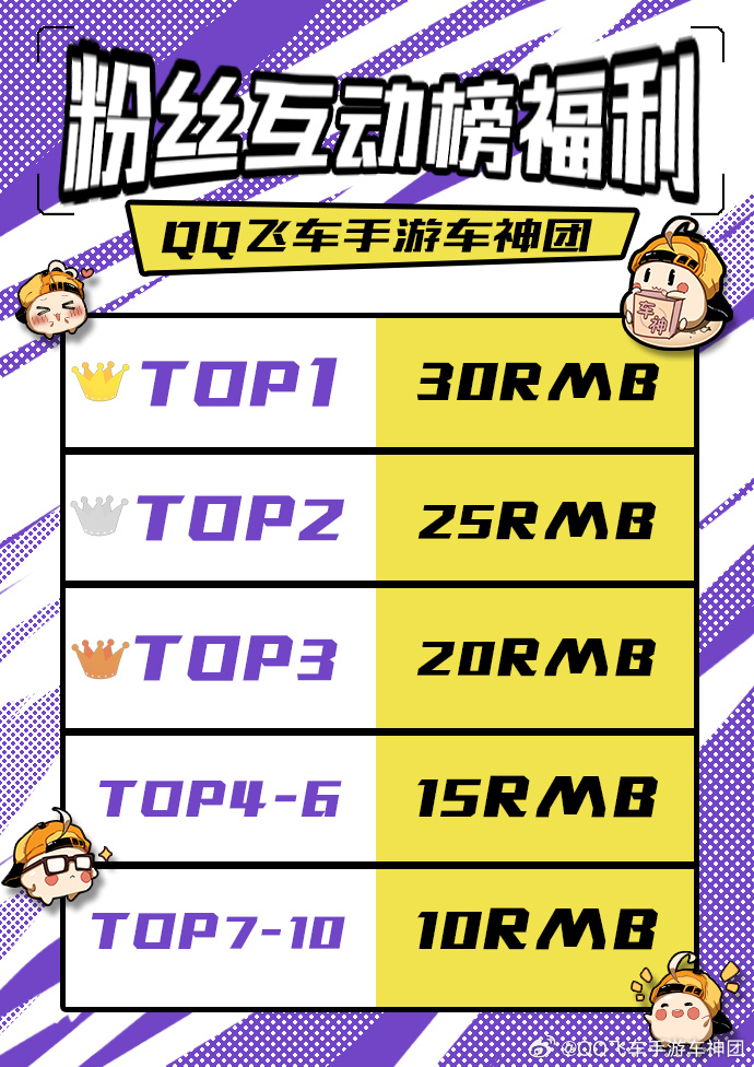 波多野结衣99，经典作品回顾，精彩瞬间合集，粉丝必看精选