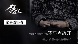 1.又黄又粗又硬又长又大视频震撼来袭