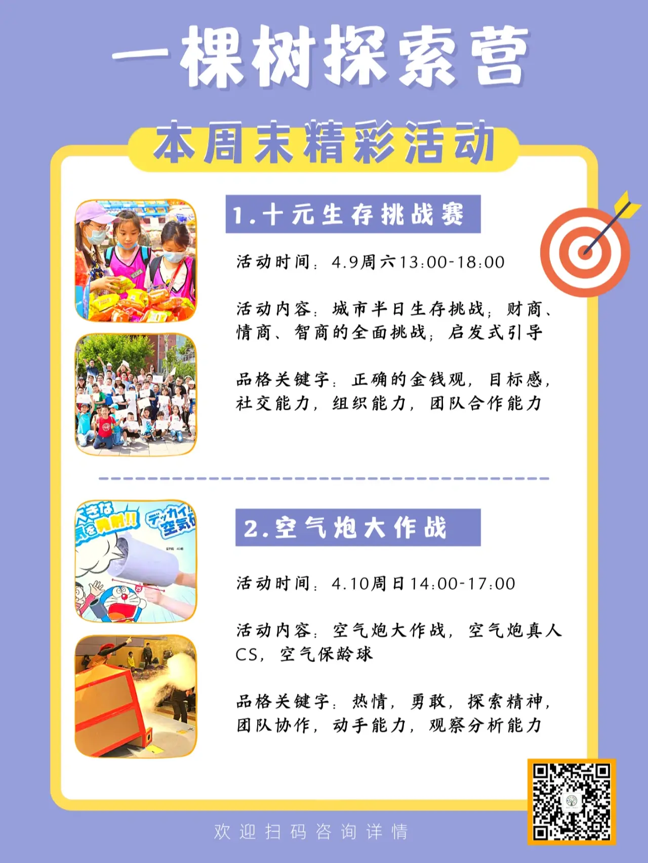 免费又黄又刺激视频网站推荐，高清无码在线观看，精彩内容等你来探索