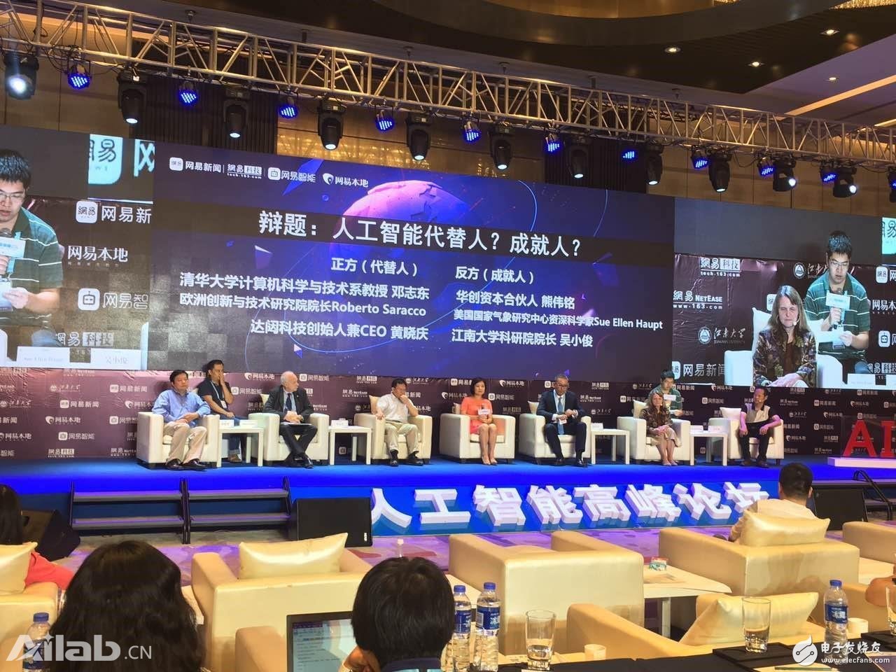 2.李世石对战阿尔法狗直播视频震撼上演，人工智能巅峰对决，人类智慧挑战机器极限
