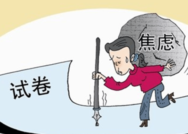 老B好日还是嫩B好日引发热议，探讨两性关系，情感选择与人生体验的深度思考