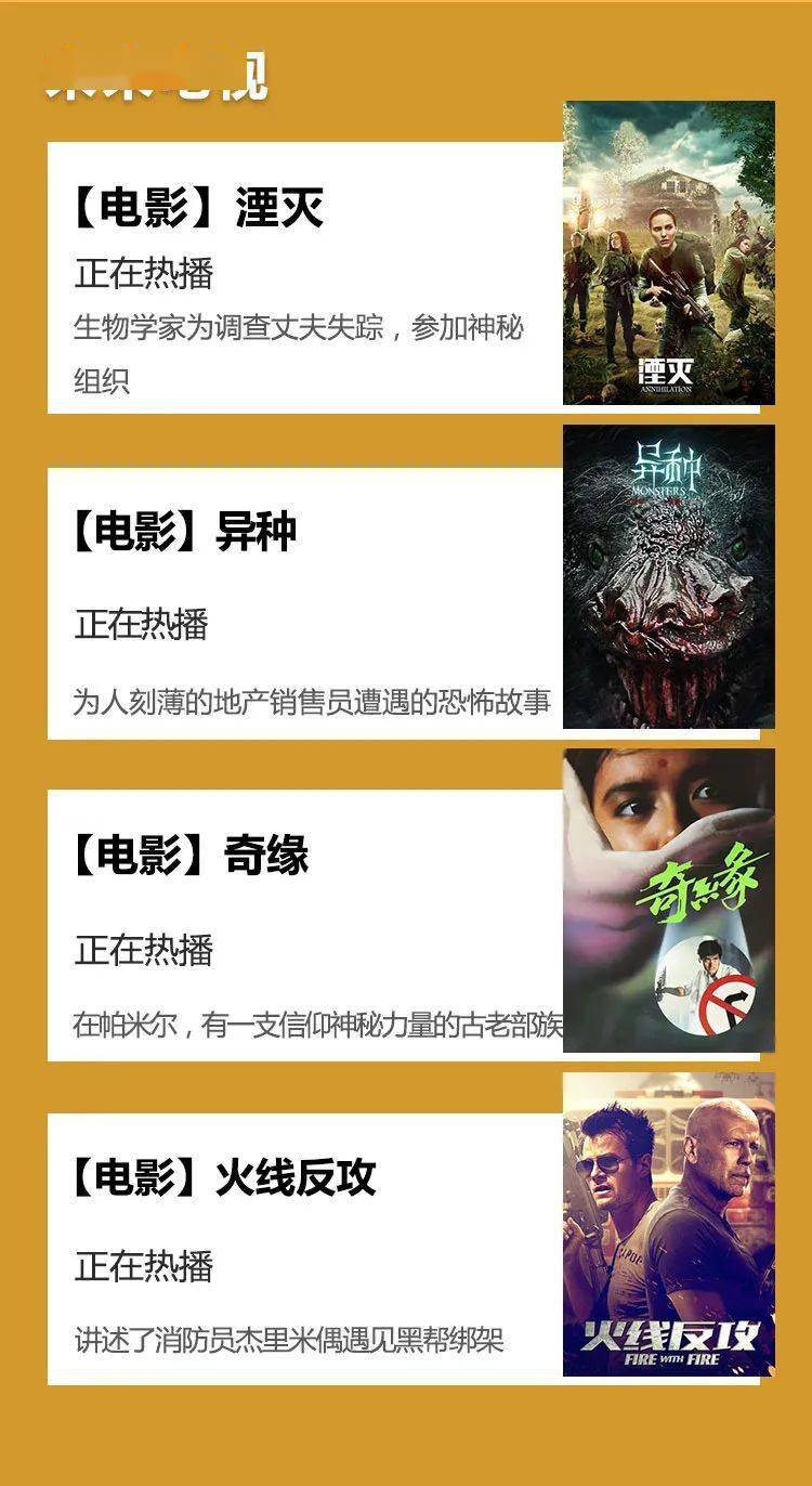 成人无码18一区二区热门内容推荐，最新资源免费下载，高清视频在线观看