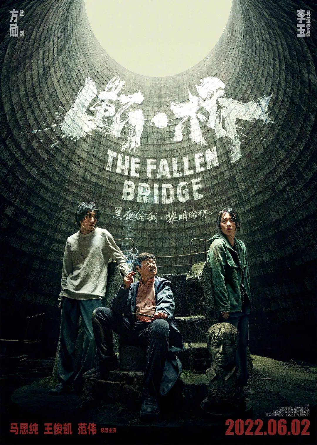 "特黄大片浜震撼上映，精彩剧情，不容错过"