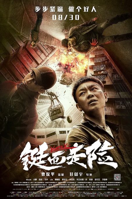 扒开腿挺进粉嫩小泬喷水小说浜，激情四溢的深夜阅读，探索隐秘欲望的文学世界