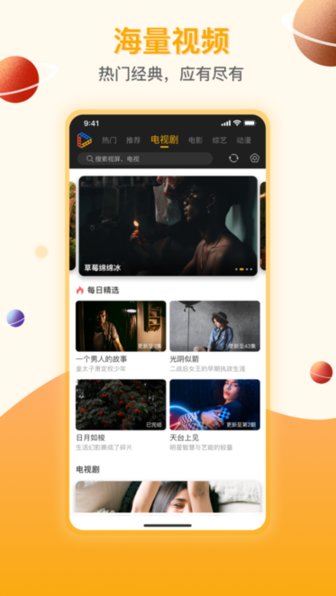 探索tube18sex精彩内容，热门视频推荐，最新成人影片合集