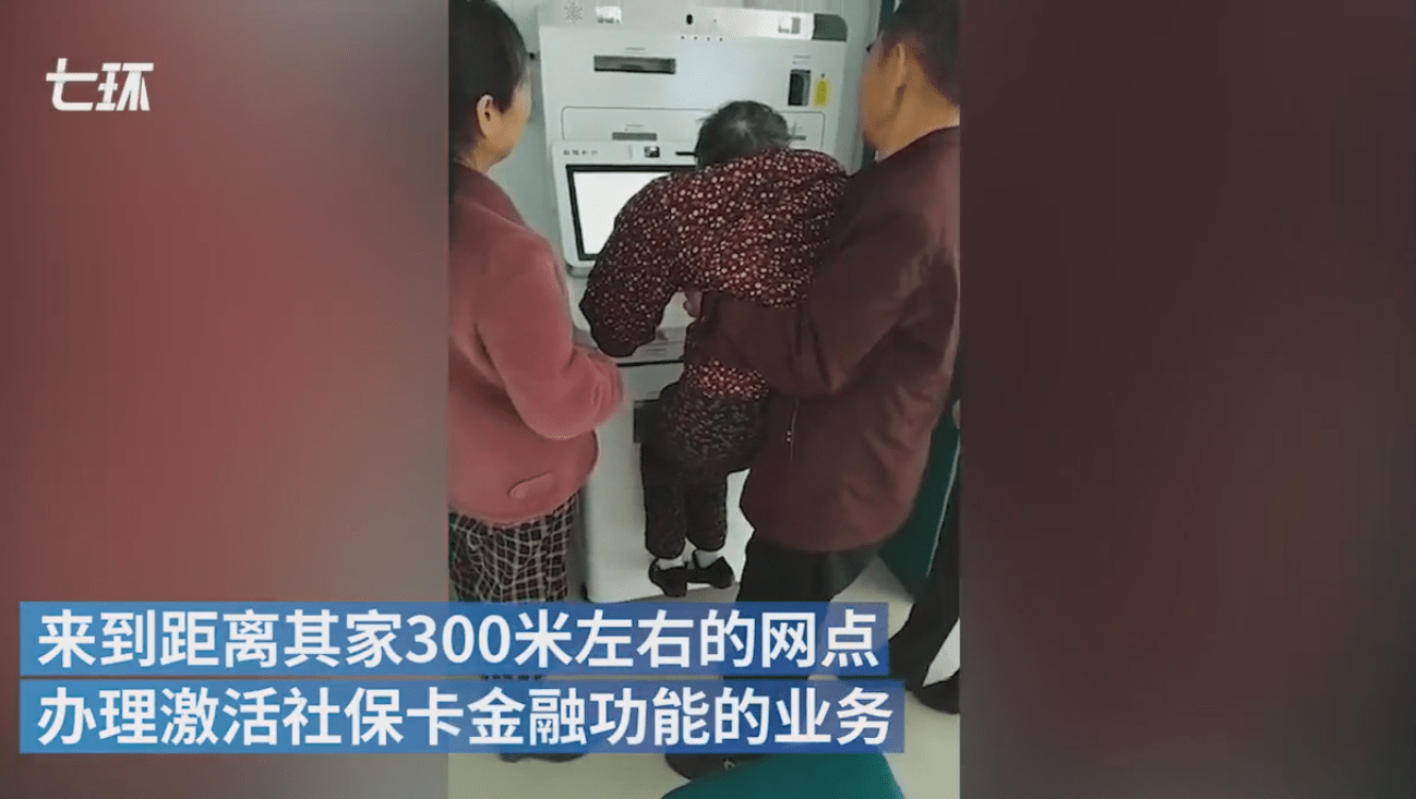 亚洲一区二区不卡老年人视频，高清流畅观看，关爱老年生活，尽享精彩时光