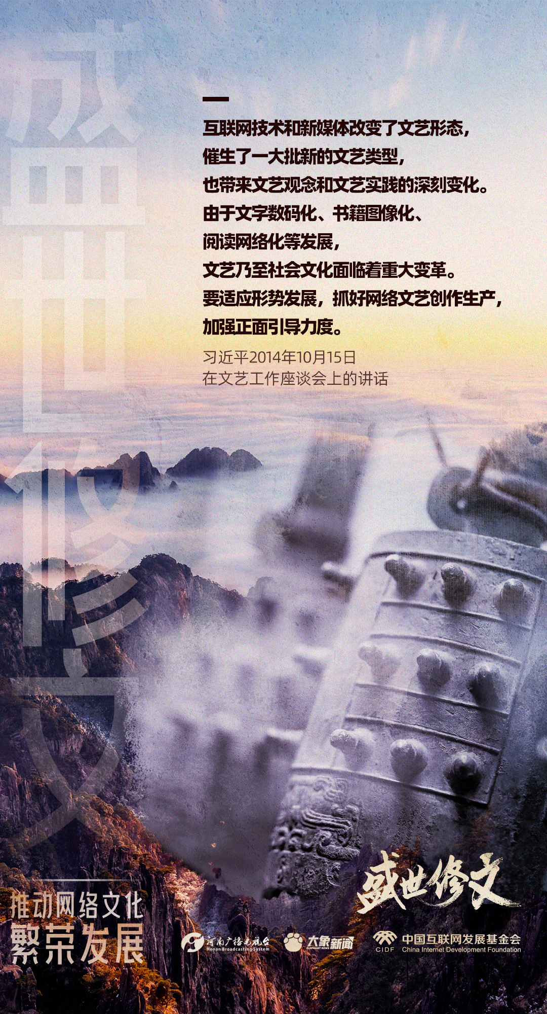 欧美人与禽猛交乱配视频浜引发热议，探索背后文化现象，揭秘争议焦点与真相