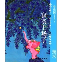 波多野结衣无码专区高清资源,经典作品,最新合集免费下载 波多野结衣无码专区高清资源,经典作品,最新合集免费下载