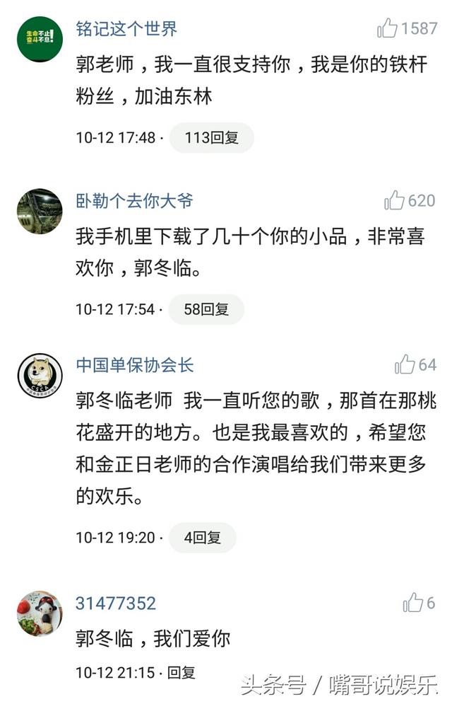 伊朗熟妇激情做爱视频曝光，真实画面引热议，网友疯狂转发