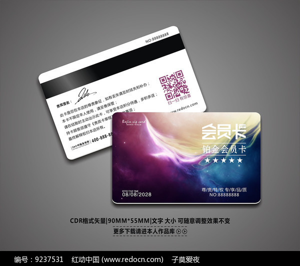 欧美精品在线一卡畅享全球时尚，海量高端品牌，独家折扣限时抢购