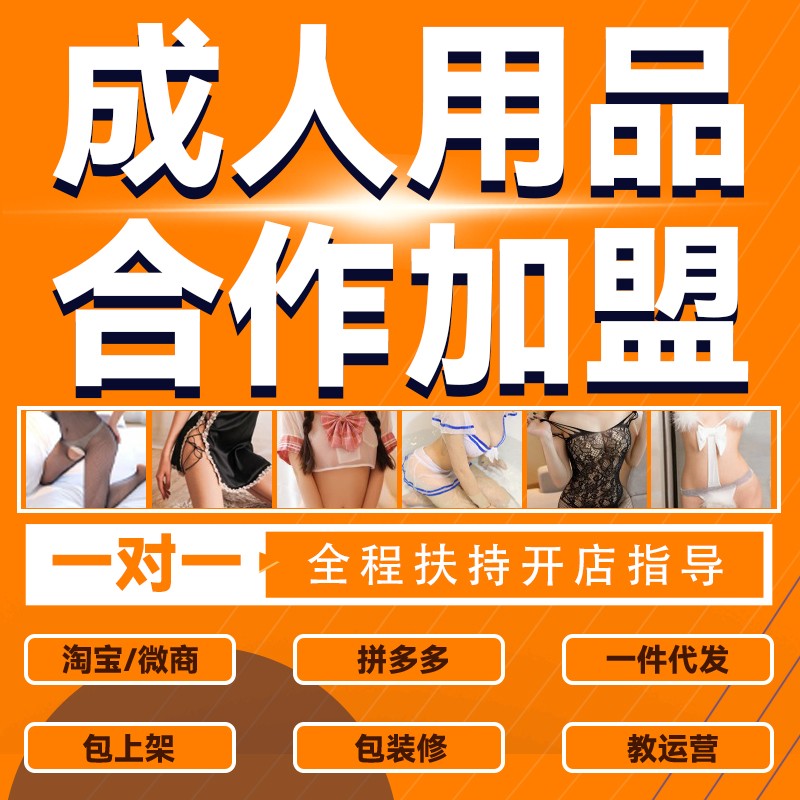 免费网站又色又爽又黄，畅享成人内容无限制，海量高清资源随心看，深夜福利等你来探索