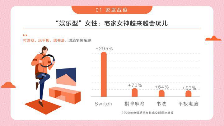 欧洲年轻人性交图揭示当代性观念变迁，探索两性关系新趋势，引发社会热议