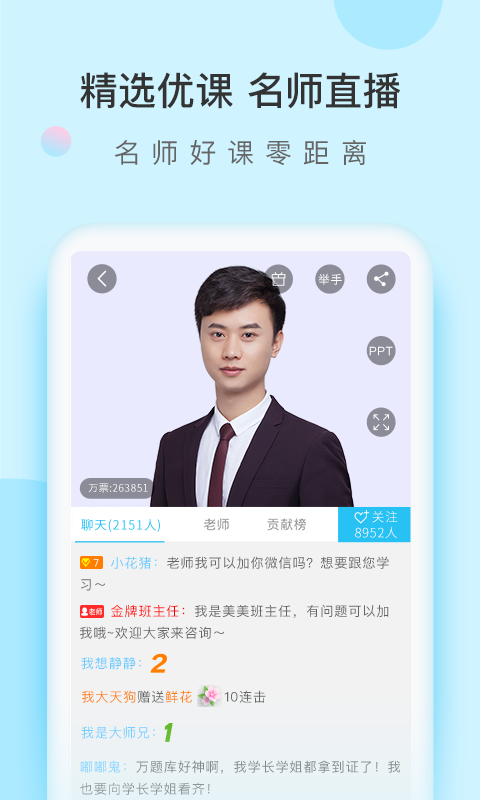 X88av浜最新资源免费下载，高清无码在线观看，精彩影片一网打尽