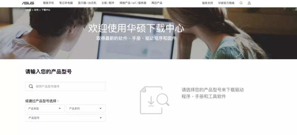 51成人做爱www免费看网站下载，高清资源一键获取，安全无病毒，畅享私密体验