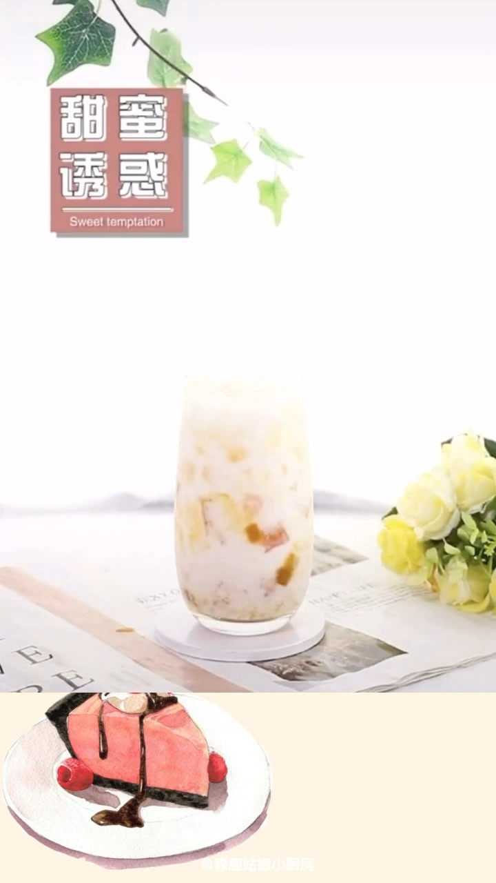 亚洲精品蜜桃久久综合,甜蜜诱惑与品质享受,探索独特风味与魅力 亚洲精品蜜桃久久综合,甜蜜诱惑与品质享受,探索独特风味与魅力