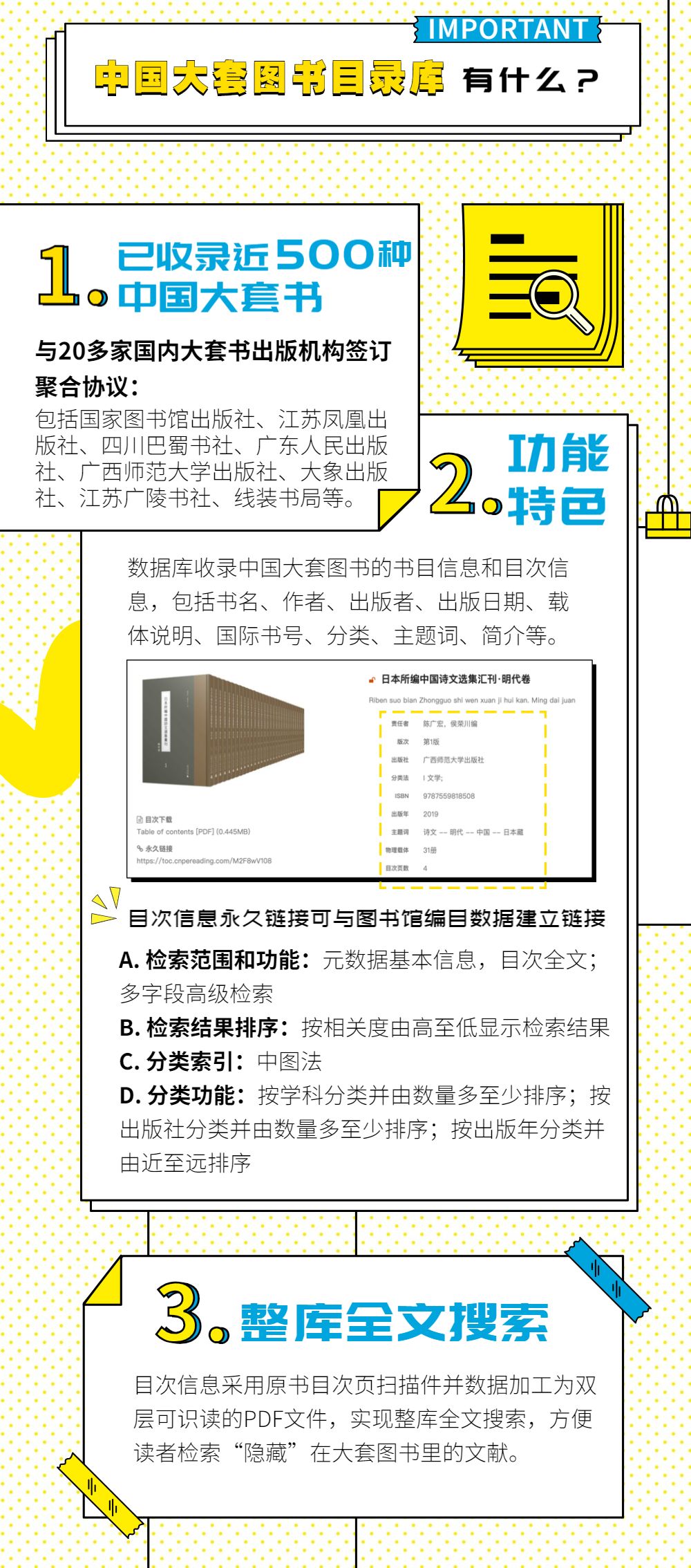 小泬无套内谢1000部浜震撼发布,全网独家资源,高清画质流畅播放,限时免费下载 小泬无套内谢1000部浜震撼发布,全网独家资源,高清画质流畅播放,限时免费下载
