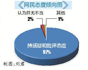 国外破除十三部主要内容深度解析，揭秘核心思想，探讨文化影响，分析争议焦点