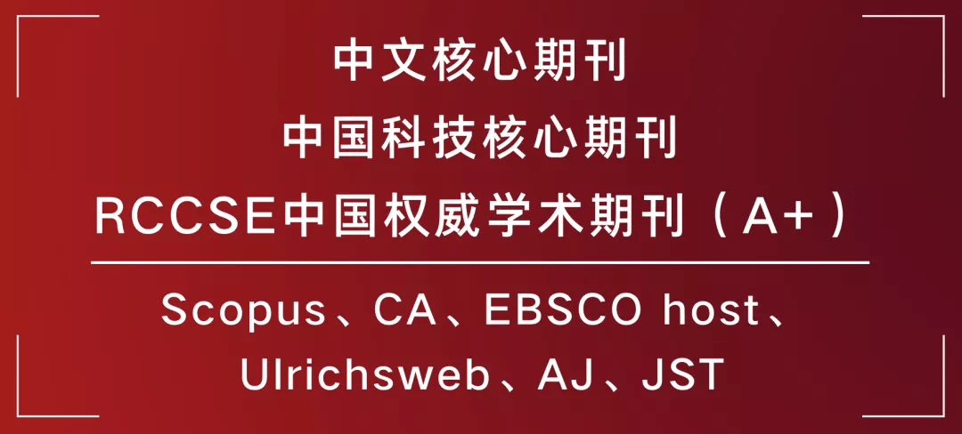69XXXX69HD大学老师浜分享教学经验与科研心得，探索创新教育模式，提升学术影响力