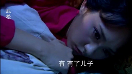 2.潘金莲成人性做爰AAA片揭秘，古代艳情秘闻，香艳故事背后的真相