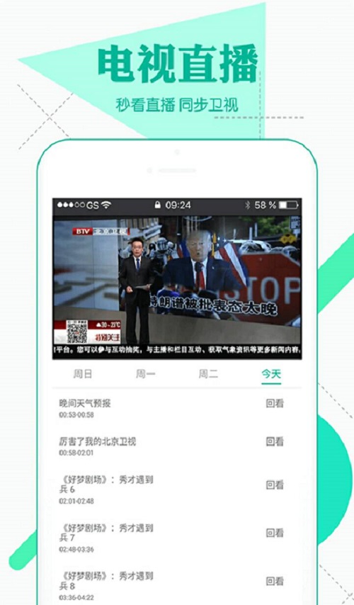 日本一区二区三区不卡视频看看，高清流畅无延迟，最新资源免费在线观看