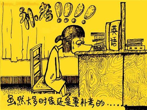 国产情侣初次高清学生高中浜甜蜜互动，青春校园恋爱故事，纯真感情引发共鸣
