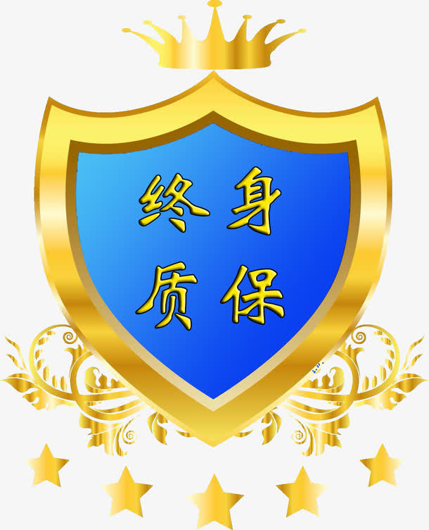 3.手机在线国产精品，品质保障，性价比高，畅销全国