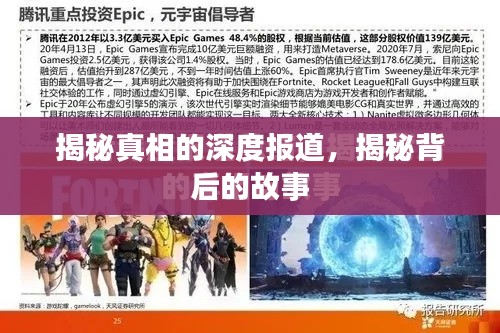 夜色AV人人操探秘深夜成人影视的隐秘世界，揭秘热门内容背后的真相，了解观众真实需求