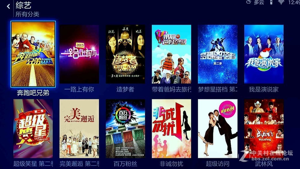 无码不卡一二三畅享高清流畅体验，告别卡顿延迟，尽享极致观影快感