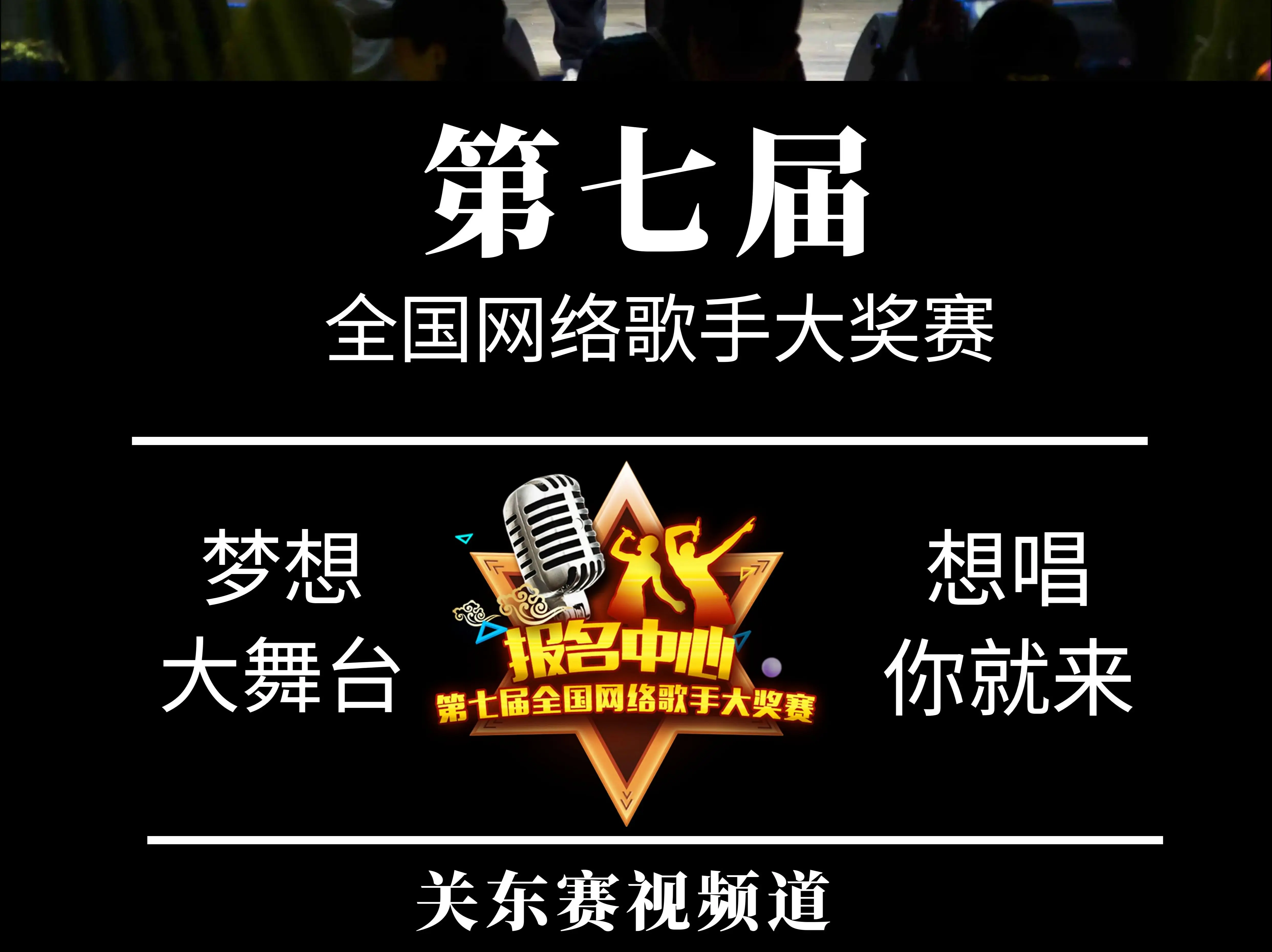 满18点击进入网站获取成人资源，海量内容免费看，精彩视频等你来