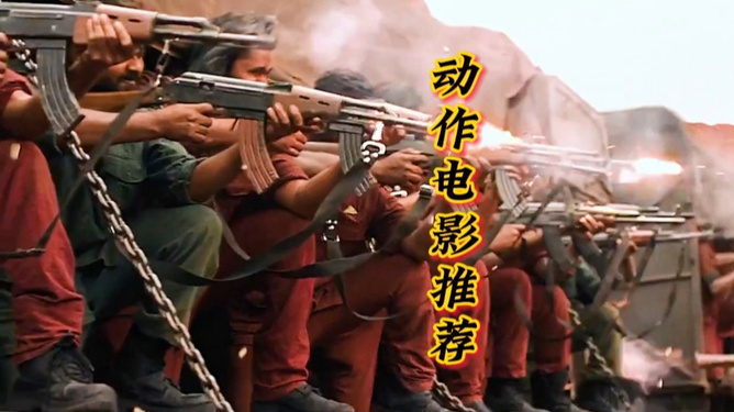 黑人互换浜猛片震撼来袭，激情性爱场面火爆，挑战你的视觉极限