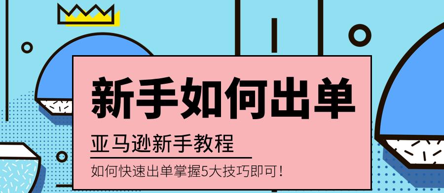 撸撸干撸撸草带来健康生活，掌握技巧，享受自然乐趣