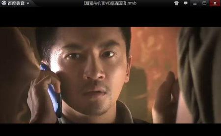 欧美一级在线观看视频免费高清流畅无广告，欧美一级在线观看视频资源丰富，欧美一级在线观看视频最新热门