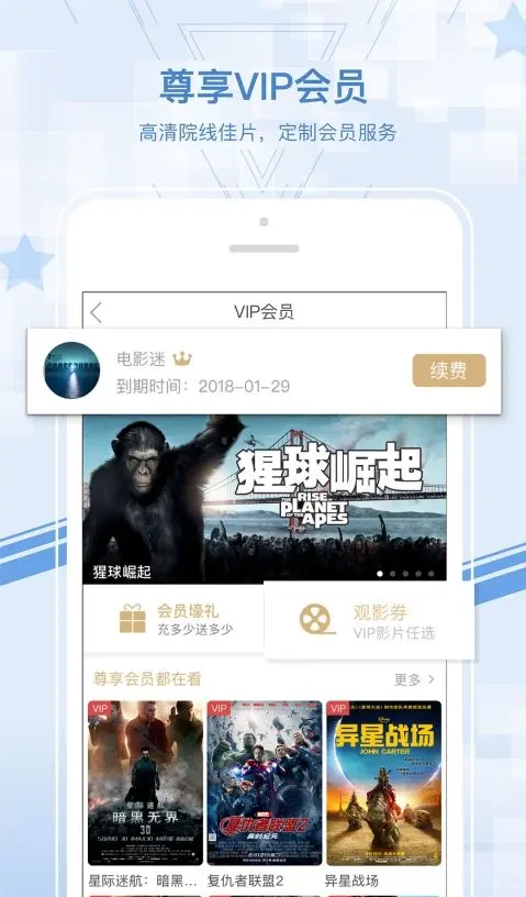 手机av在线观看最新网址免费高清资源流畅播放