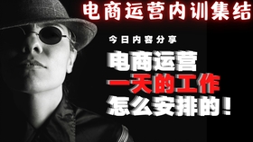 撸大师视频教你轻松掌握技巧，快速提升水平，成为高手必备教程